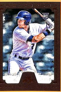 Max Kepler