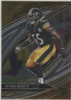 Devin Bush II
