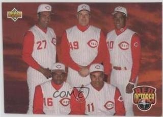Red October: Jose Rijo / Rob Dibble / Roberto Kelly / Reggie Sanders / Barry Larkin