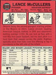Lance McCullers