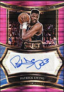 Patrick Ewing