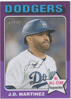 J.D. Martinez