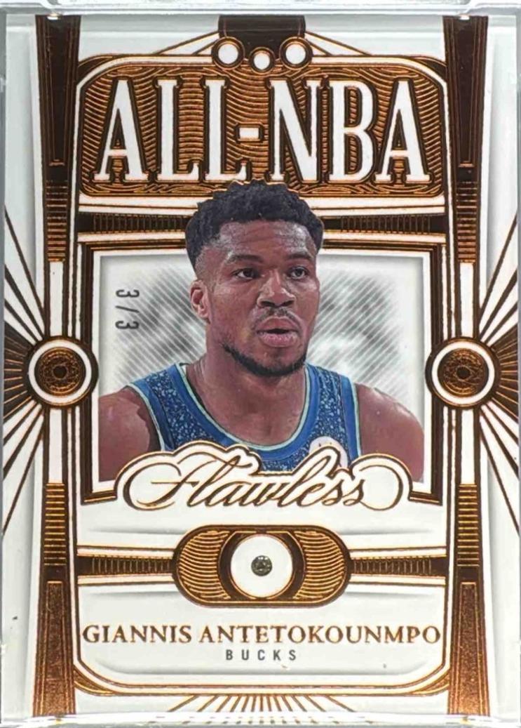 Giannis Antetokounmpo [Bronze] #188