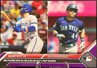 Bobby Witt Jr., Julio Rodriguez