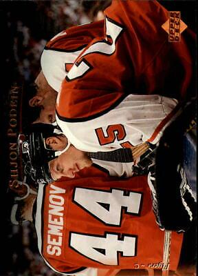 Shjon Podein #150 Hockey Cards 1995 Upper Deck