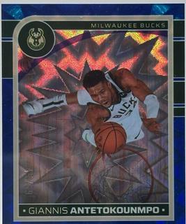 Giannis Antetokounmpo
