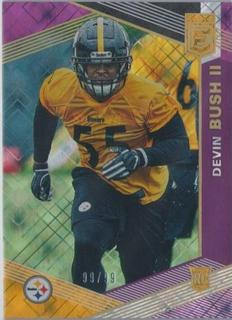 Devin Bush II