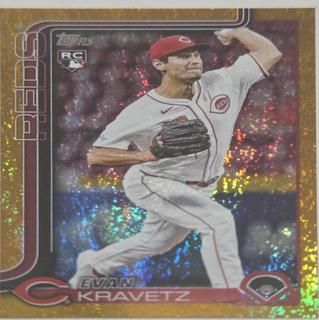 Evan Kravetz
