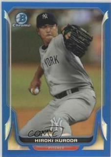 Hiroki Kuroda