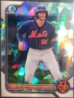Brett Baty