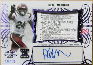 Israel Mukuamu