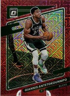Giannis Antetokounmpo