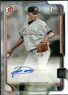 Jose Urena