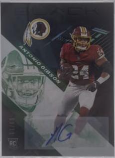Antonio Gibson