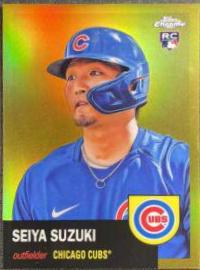 Seiya Suzuki