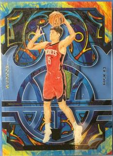 Reed Sheppard