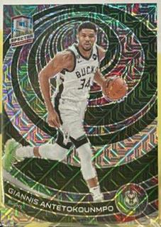 Giannis Antetokounmpo