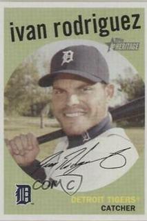Ivan Rodriguez