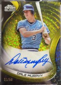 Dale Murphy