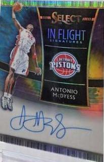 Antonio McDyess