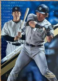 Hideki Matsui