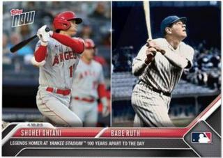 Shohei Ohtani, Babe Ruth