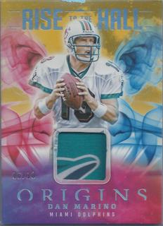 Dan Marino