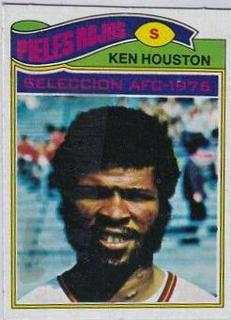 Ken Houston
