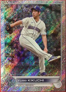 Yusei Kikuchi