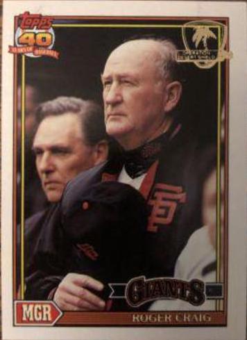Roger Craig #579 1991 Topps Desert Shield Baseball