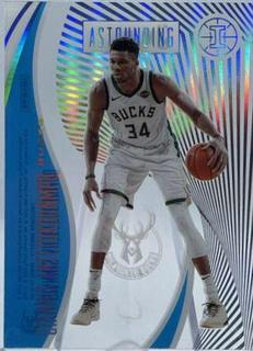 Giannis Antetokounmpo