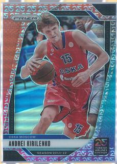 Andrei Kirilenko