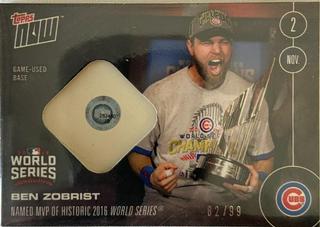 Ben Zobrist