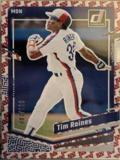 Tim Raines