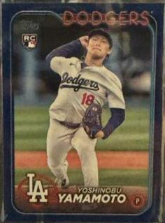 Yoshinobu Yamamoto