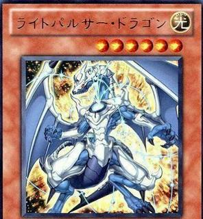 Lightpulsar Dragon SD22-JP001