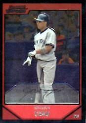 Robinson Cano