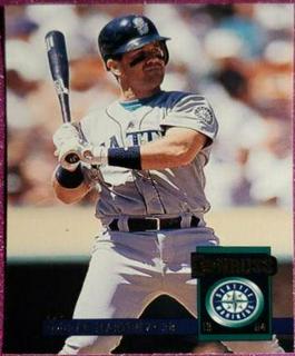 Edgar Martinez