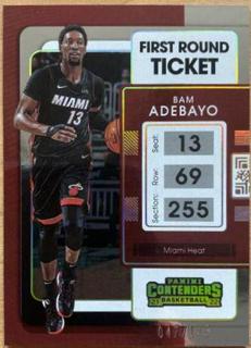 Bam Adebayo