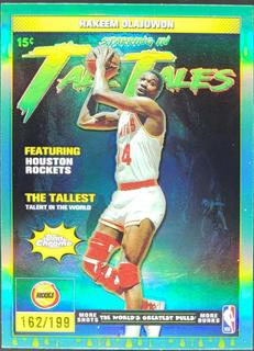 Hakeem Olajuwon