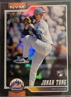 Jonah Tong