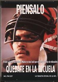Anthony Munoz