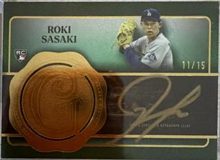 Roki Sasaki