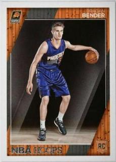 Dragan Bender