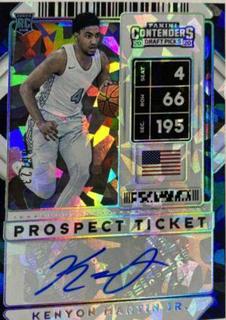 Kenyon Martin Jr.