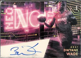 Dwyane Wade