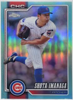 Shota Imanaga