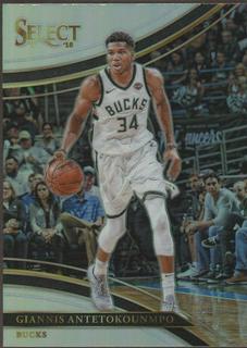 Giannis Antetokounmpo