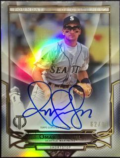 Omar Vizquel