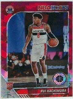 Rui Hachimura